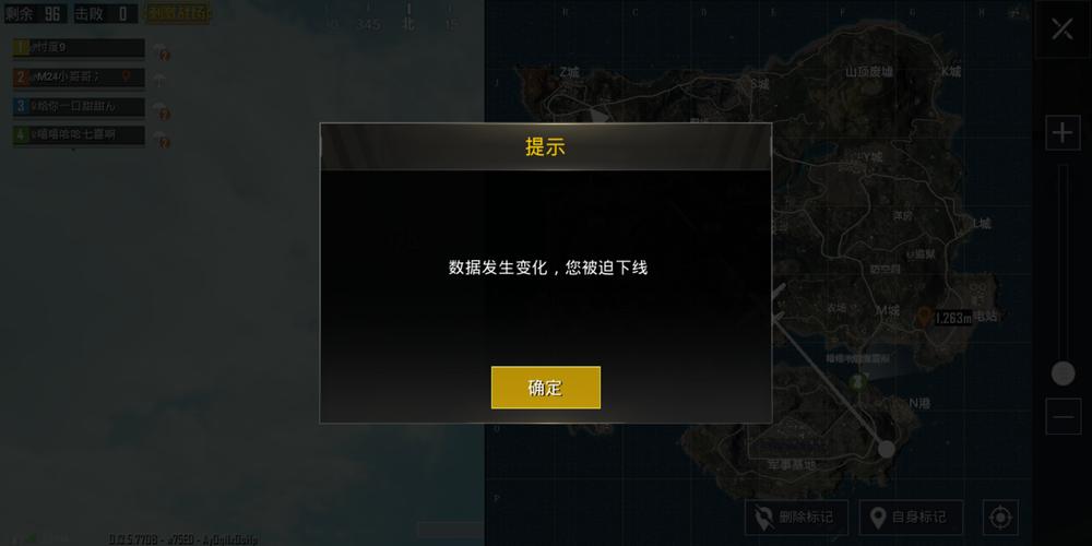 玩家社区对和平精英辅助软件的看法调查