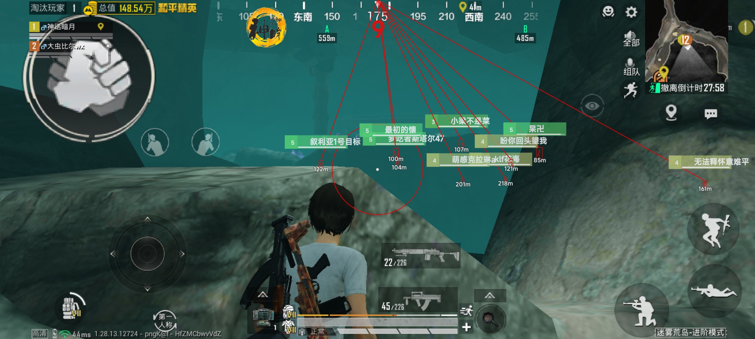 和平精英正规卖挂平台【小笼包一体直装】午后