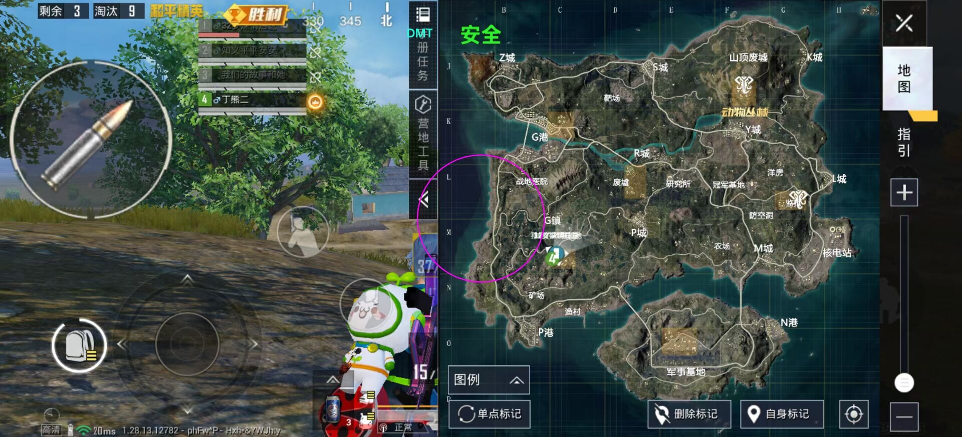 和平精英辅助得类型分为那些