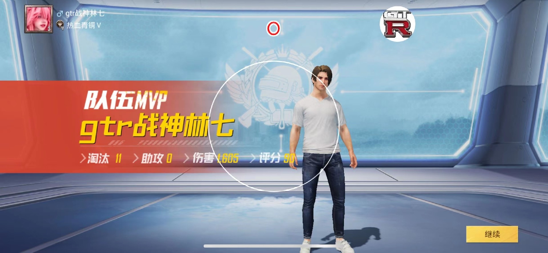 和平精英雷电模拟器辅助【钢铁侠】可过检测 匹配手机玩家